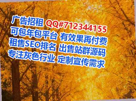 三门峡生子文化事务所